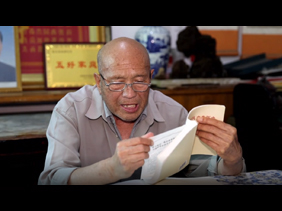 《那时正青春》