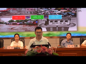 争创省级文明县城“微宣讲”报告会--齐万里